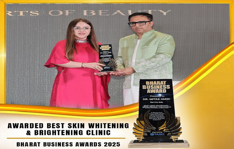 Best Skin Whitening Brightening Aesthetic Clinic